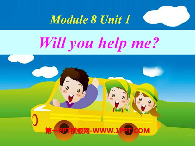 《Will you help me?》PPT课件-预览图01