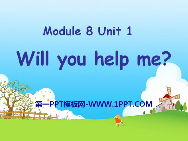 《Will you help me?》PPT课件3-预览图01