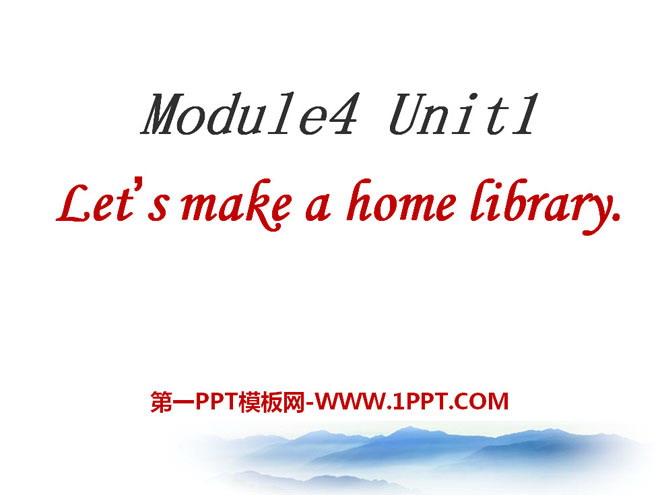 Let\s make a home libraryPPTn2
