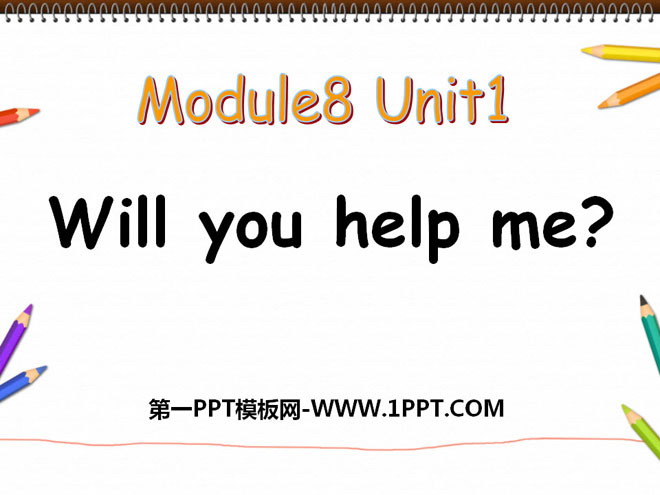 《Will you help me》PPT课件2-预览图01