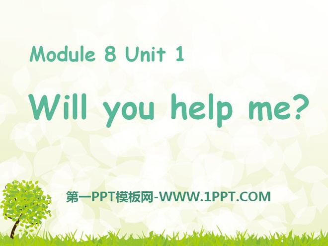 《Will you help me》PPT课件4-预览图01