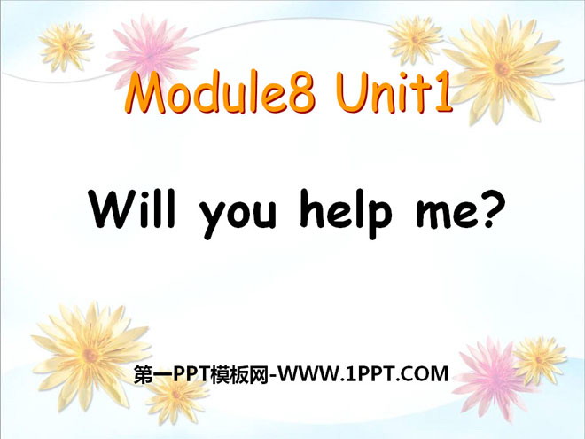 《Will you help me》PPT课件5-预览图01