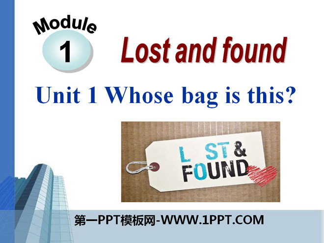 《Whose bag is this?》Lost and found PPT课件-预览图01