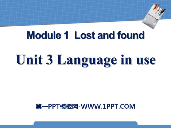 Language in useLost and found PPTμ2