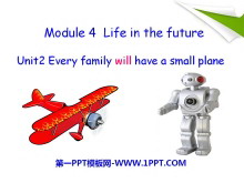 Every family will have a small planeLife in the future PPTn3