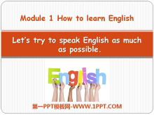Let's try to speak English as much as possibleHow to learn English PPTμ2