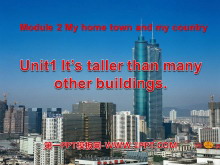 It's taller than many other buildingsMy home town and my country PPTn