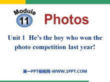 He's the boy who won the photo competition last year!Photos PPTn