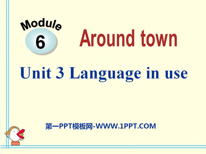 Language in usearound town PPTμ