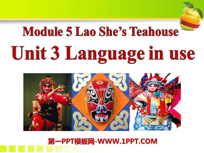 Language in useLao She\s Teahouse PPTμ