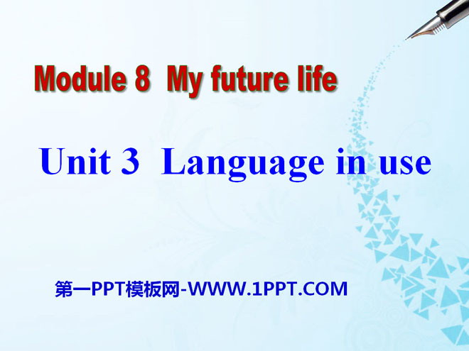 《Language in use》My future life PPT课件2-预览图01