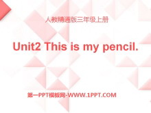 This is my pencilPPTn6