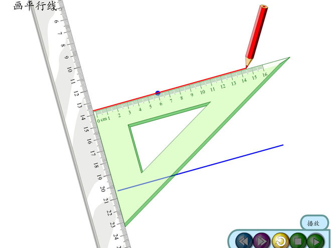 《画平行线》垂线和平行线Flash动画课件2-预览图01
