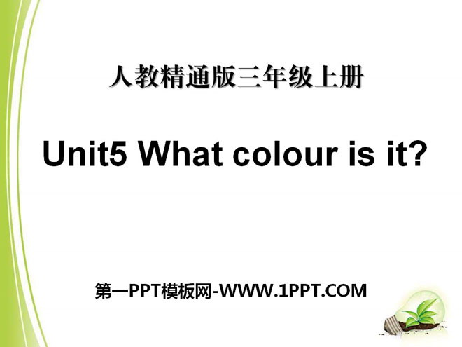 《What colour is it?》PPT课件5-预览图01