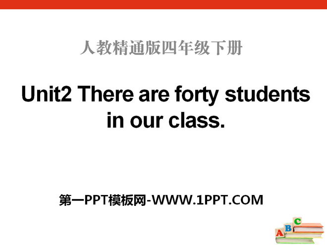 《There are forty students in our class》PPT课件4-预览图01