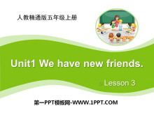 We have new friendsPPTn3