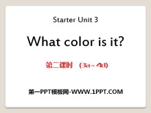 What color is it?StarterUnit3PPTμ8