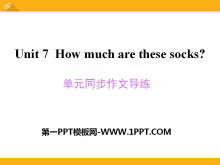 How much are these socks?PPTμ9
