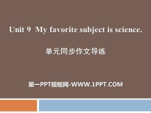 My favorite subject is sciencePPTn9