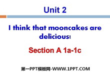 I think that mooncakes are delicious!PPTn12