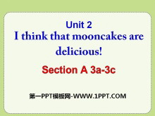 I think that mooncakes are delicious!PPTμ14