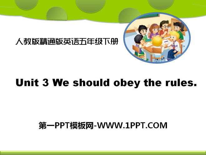 We should obey the rulesPPTn