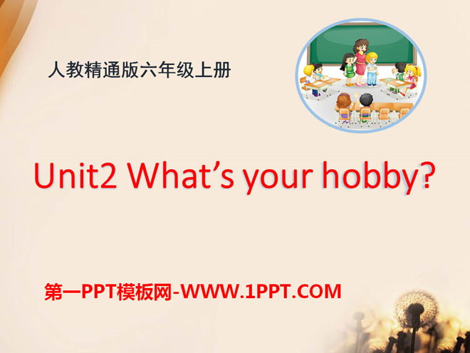 《What's your hobby?》PPT课件-预览图01