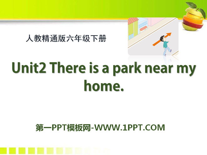 There is a park near my homePPTμ4