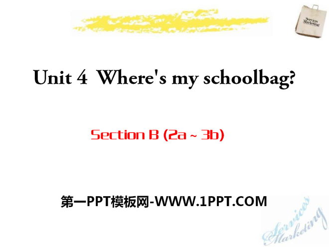 Where\s my schoolbag?PPTμ15