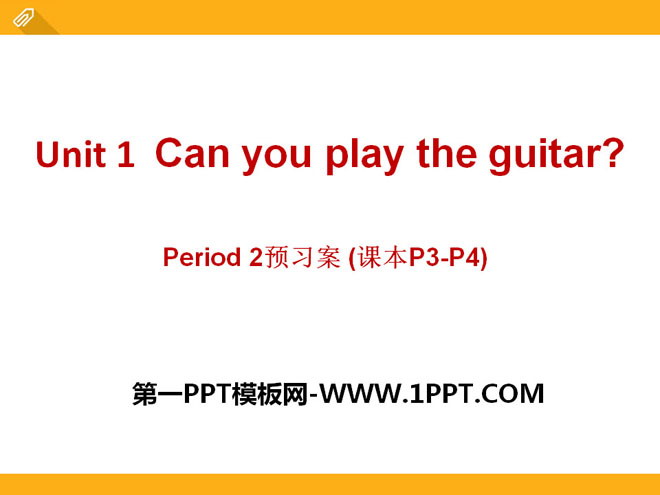 Can you play the guitar?PPTn9