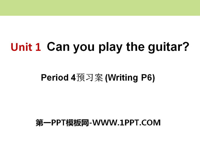 Can you play the guitar?PPTn11