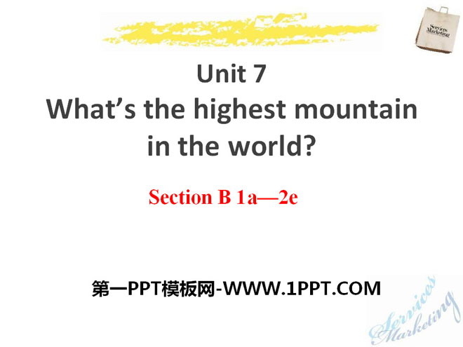 What\s the highest mountain in the world?PPTμ10
