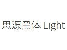 ˼Դw CN Light