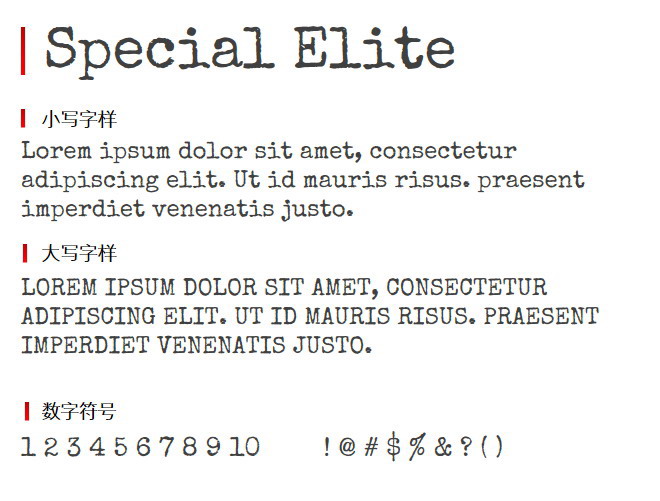 Special Elite 字体下载（special elite字体可商用）  字体下载 第1张