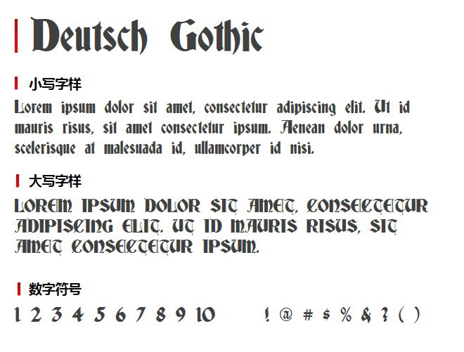 Deutsch Gothic wd