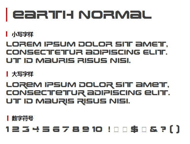 Earth Normal wd