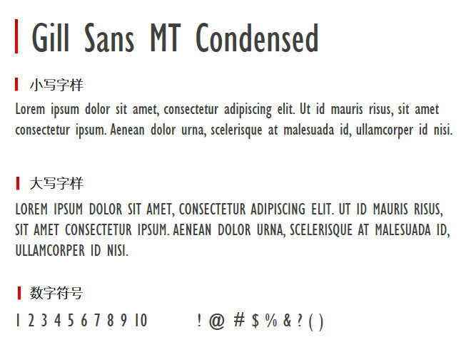 Gill Sans MT Condensed wd