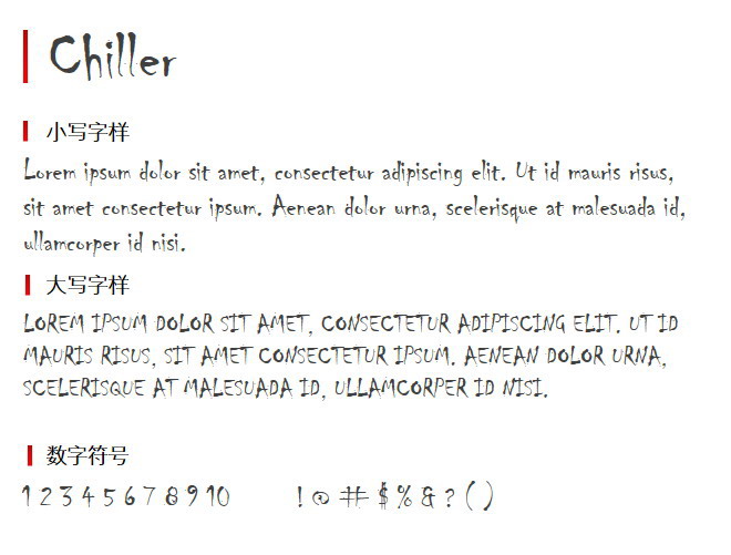 Chiller 字体下载（Chiller字体）