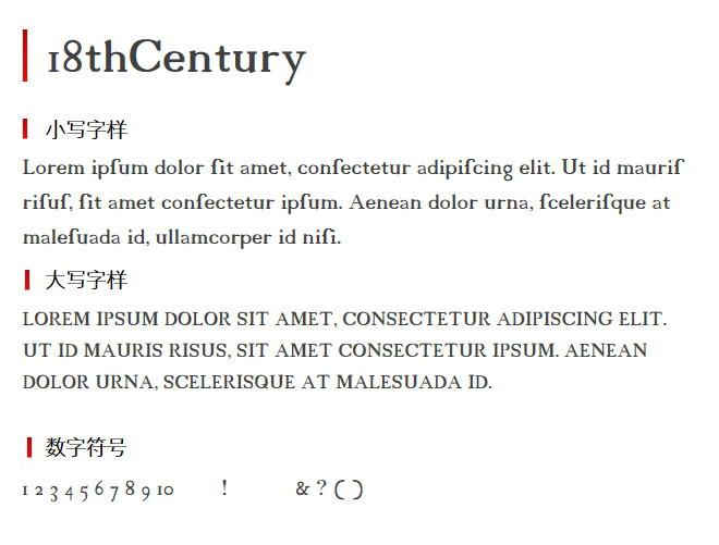 18thCentury 字体下载（Century字体）