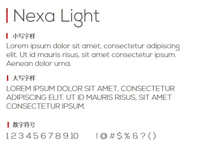 Nexa Light wd
