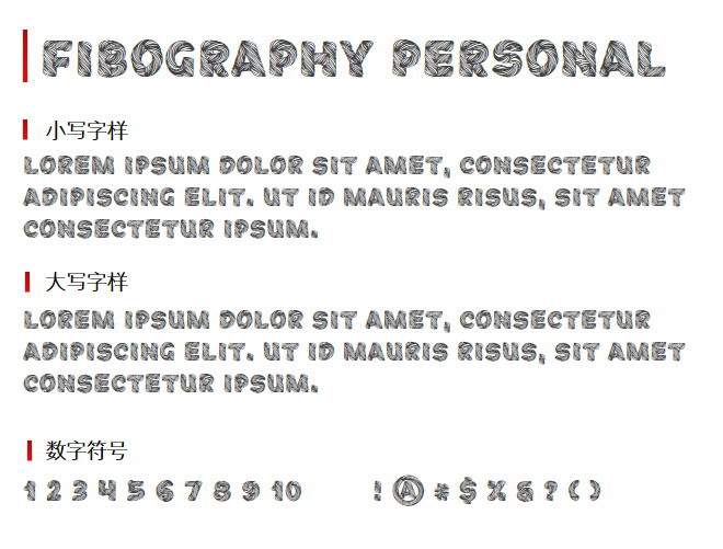 Fibography Personal Use wd