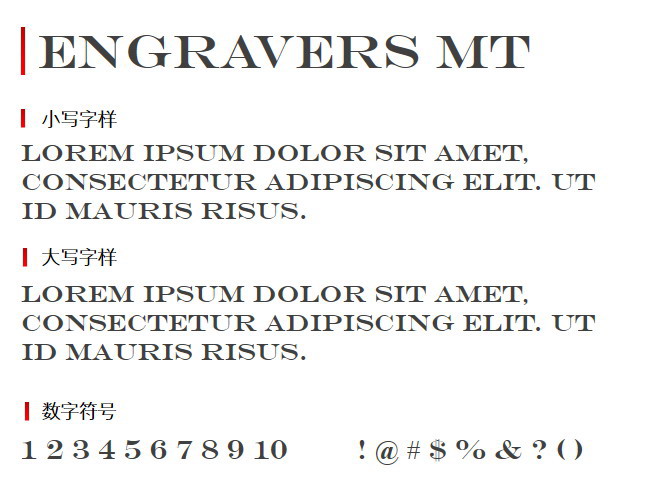 Engravers MT wd