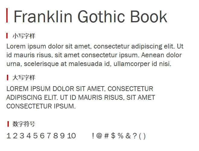 Franklin Gothic Book wd