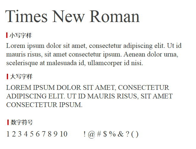 Times New Roman wd