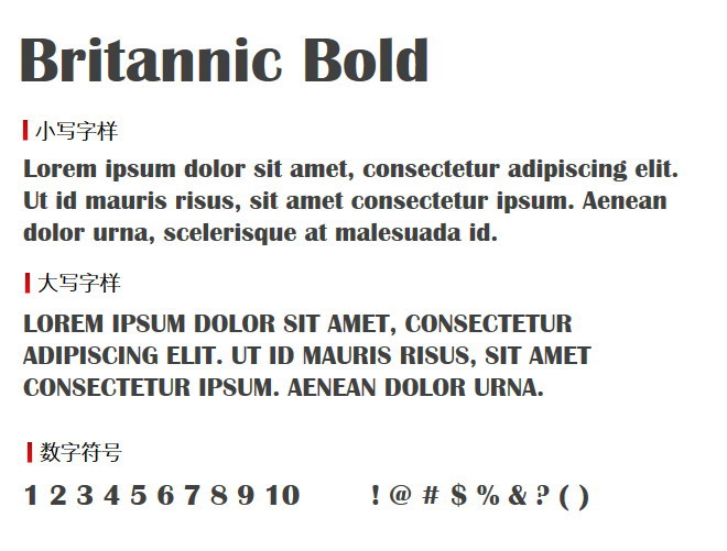 Britannic Bold wd