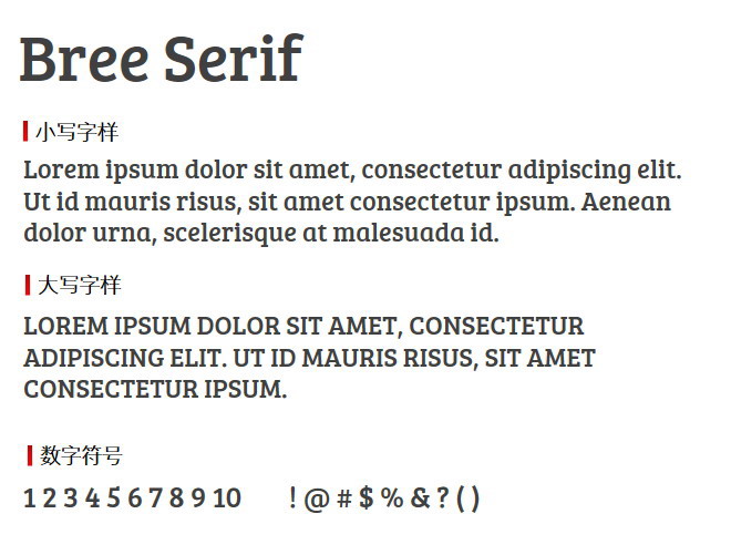 Bree Serif wd