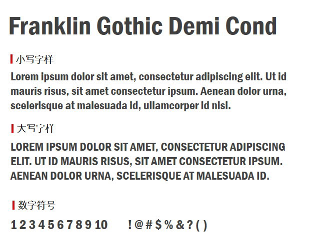 Franklin Gothic Demi Cond wd