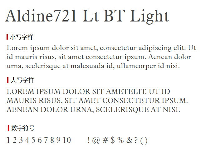 Aldine721 Lt BT Light wd