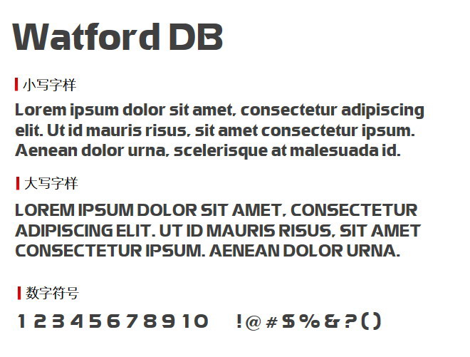 Watford DB wd