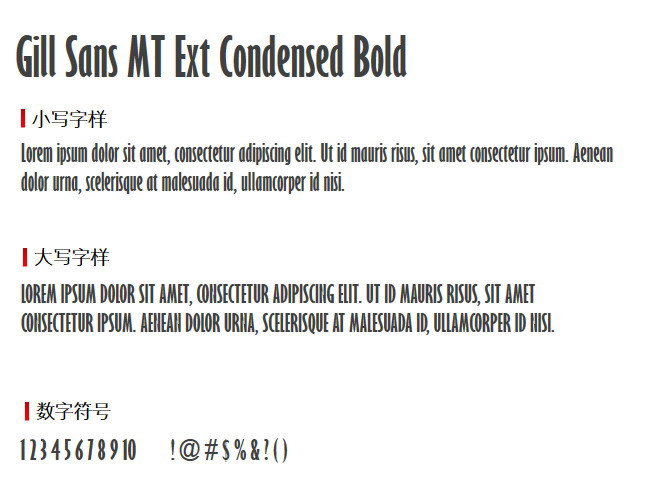 Gill Sans MT Ext Condensed Bold wd